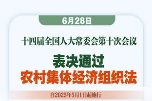 这造型如何？费莱尼社媒晒照：小胡子模式，周末愉快！