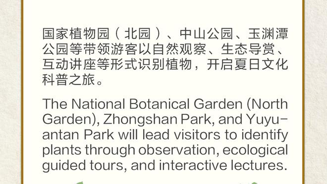 开云在线登录入口网站截图1